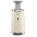 Соковыжималка Smeg SJF01BLEU