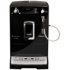 Кофемашина Nivona NICR 646