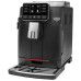 Кофемашина Gaggia Cadorna Milk