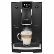 Кофемашина Nivona NICR 759