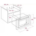 Встраиваемая микроволновая печь Teka ML 8200 BIS white 112060002
