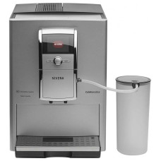 Кофемашина Nivona NICR 848 Кофемашина Nivona NICR 848