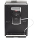 Кофемашина Nivona NICR 841 CafeRomatica