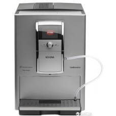 Кофемашина Nivona NICR 839 Кофемашина Nivona NICR 839