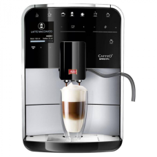 Кофемашина Melitta CAFFEO F 730-201