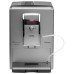 Кофемашина Nivona NICR 842 CafeRomatica