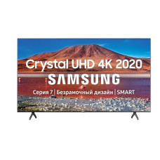 Телевизор Samsung UE65TU7140U Телевизор Samsung UE65TU7140U