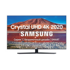 Телевизор Samsung UE65TU7540U Телевизор Samsung UE65TU7540U