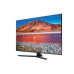 Телевизор Samsung UE65TU7540U
