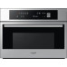 Встраиваемая микроволновая печь Fulgor Milano CMO 4507 TC