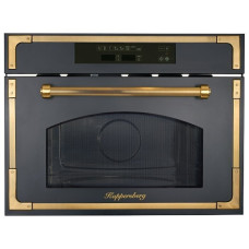 Встраиваемая микроволновая печь Kuppersberg RMW 969 ANT