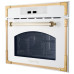 Встраиваемая микроволновая печь Kuppersberg RMW 969 C