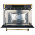 Встраиваемая микроволновая печь Kuppersberg RMW 969 ANX