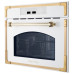 Встраиваемая микроволновая печь Kuppersberg RMW 969 ANX