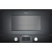 Встраиваемая микроволновая печь Gaggenau BMP 224-100