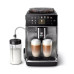 Кофемашина Saeco GranAroma SM6585/00