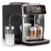 Кофемашина Saeco SM8785/00 Xelsis Кофемашина Saeco SM8785/00 Xelsis