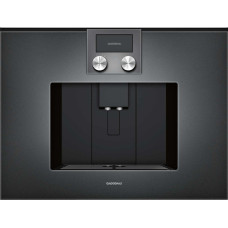Встраиваемая кофемашина Gaggenau CMP250102