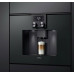 Встраиваемая кофемашина Gaggenau CMP250102 Встраиваемая кофемашина Gaggenau CMP250102