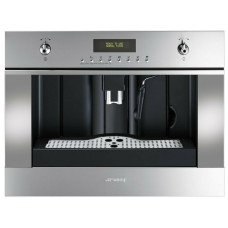 Встраиваемая кофемашина Smeg CMS45X