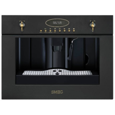 Встраиваемая кофемашина Smeg CM 845A-9 Встраиваемая кофемашина Smeg CM 845A-9