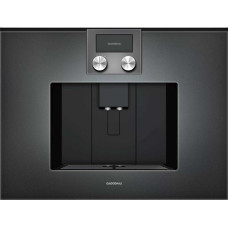 Встраиваемая кофемашина Gaggenau CMP270101