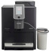 Кофемашина Nivona CafeRomatica NICR 1030