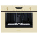 Встраиваемая кофемашина Smeg CM845P Встраиваемая кофемашина Smeg CM845P