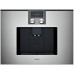 Встраиваемая кофемашина Gaggenau CMP270102 Встраиваемая кофемашина Gaggenau CMP270102