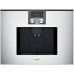 Встраиваемая кофемашина Gaggenau CMP270102 Встраиваемая кофемашина Gaggenau CMP270102