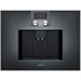 Встраиваемая кофемашина Gaggenau CMP270102 Встраиваемая кофемашина Gaggenau CMP270102