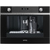 Встраиваемая кофемашина Smeg CMS4101N