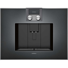 Встраиваемая кофемашина Gaggenau CM470101