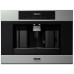 Встраиваемая кофемашина Asko CM 8456 S