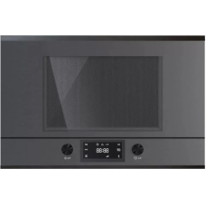 Встраиваемая микроволновая печь Kuppersbusch MR 6330.0 GPH 2