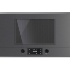 Встраиваемая микроволновая печь Kuppersbusch MR 6330.0 GPH 3