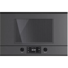 Встраиваемая микроволновая печь Kuppersbusch MR 6330.0 GPH 5