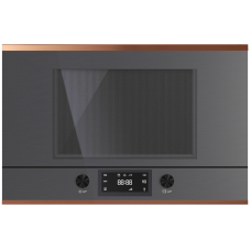 Встраиваемая микроволновая печь Kuppersbusch MR 6330.0 GPH 7 Copper