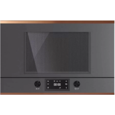 Встраиваемая микроволновая печь Kuppersbusch MR 6330.0 GPH 7