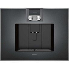 Встраиваемая кофемашина Gaggenau CM470102