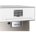Кофемашина Miele CM 7550 CoffeePassion Brilliant White, бриллиантовый белый