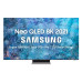 Телевизор Samsung QE65QN900AU Телевизор Samsung QE65QN900AU