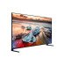 Телевизор Samsung QE75Q900RB
