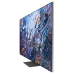 Телевизор Samsung QE55QN700AUXRU
