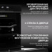 Электрический духовой шкаф Hyundai HMEO 6780 DX
