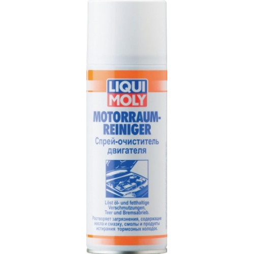 Очиститель LIQUI MOLY двиг. спрей 0.4л (3963/3326)