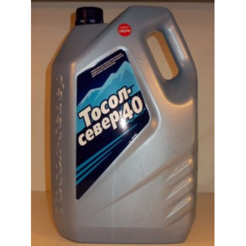 Тосол ХимАвто Север-40 (10кг)
