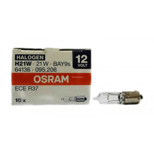 Лампа Osram H21W 64136