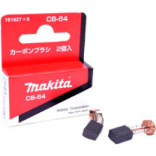 Щетка графитовая Makita CB-64 191627-8