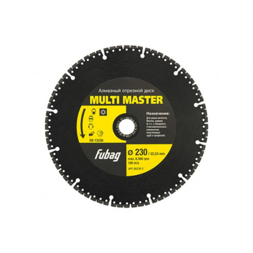 Алмазный диск FUBAG Multi Master 230/22.2 88230-3